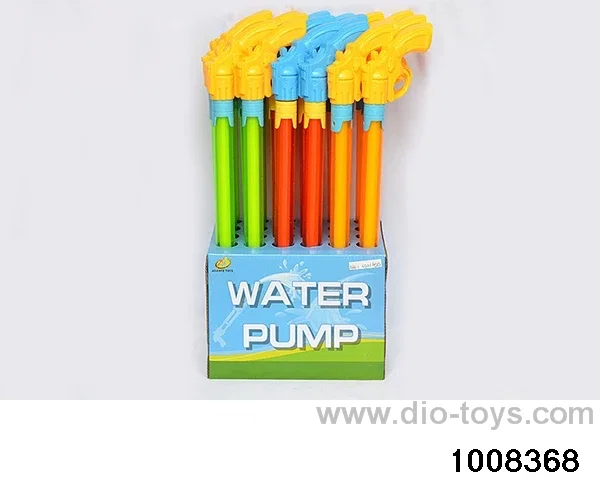 45cm water cannon in display box