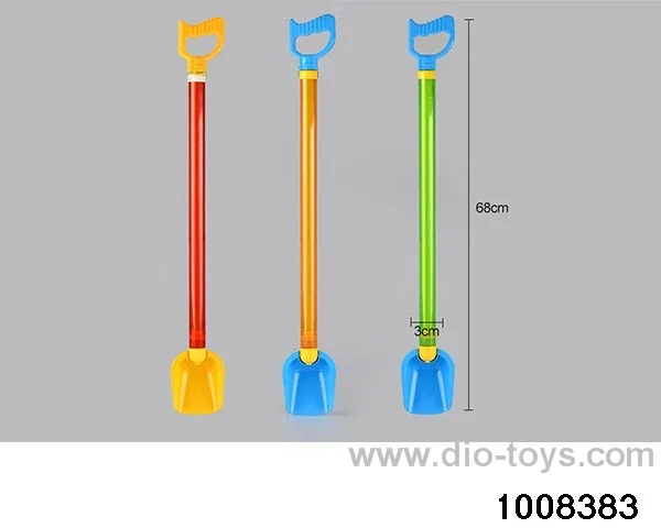 68cm water cannon in Net bag