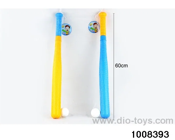 60cm water cannon in Net bag