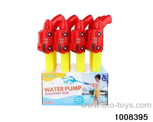 43cm water pumping in display box