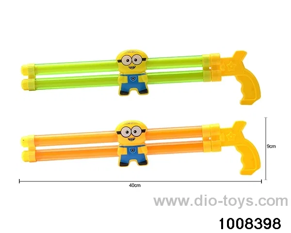 40CM water cannon in opp bag