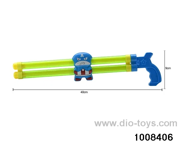 40CM water cannon in opp bag