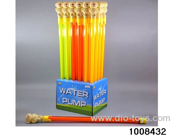 58CM water cannon in display box