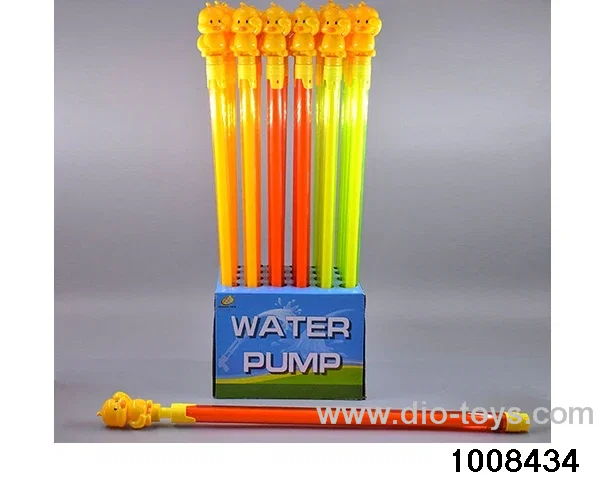 58CM water cannon in display box