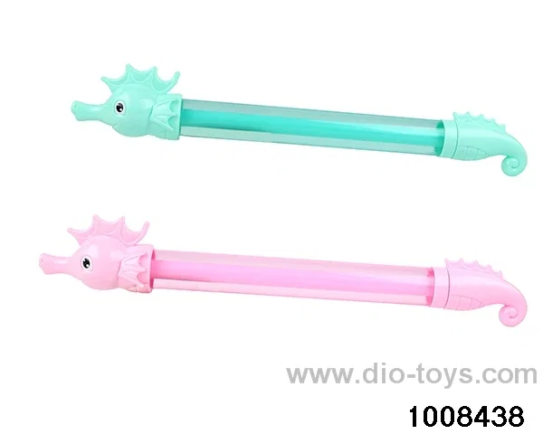 50CM water cannon in opp bag