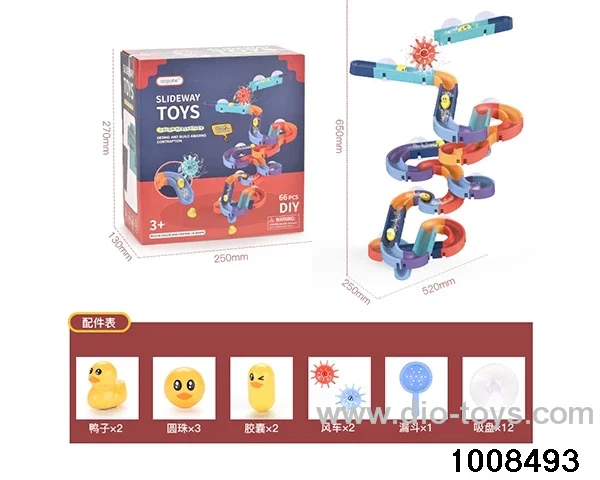Assembly Track Game (66PCS) in color box