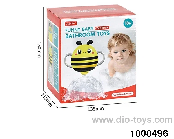 Little Bee Fountain Shower in color box