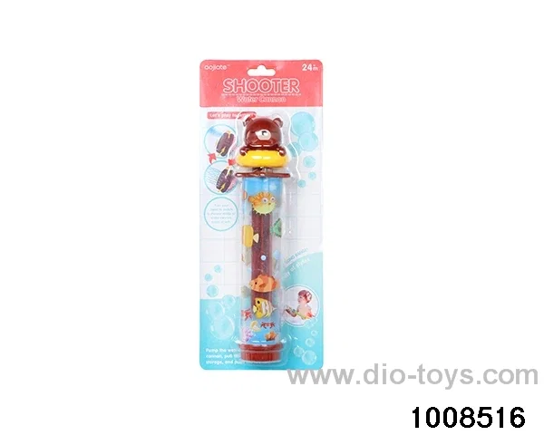 Cartoon water gun toy in blister