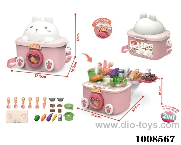 21pcs KITCHEN TOYS with light  & Output water not include in paper card