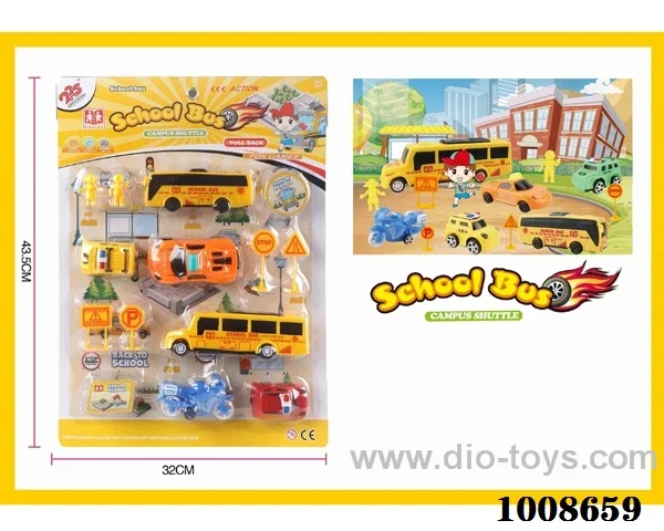 school bus in  Blister card