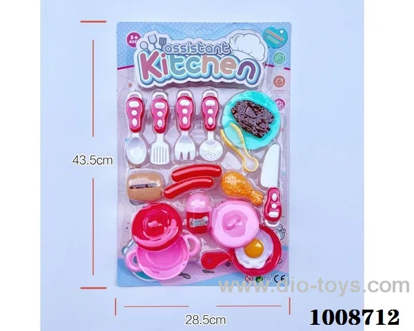 kitchen set in  Blister card