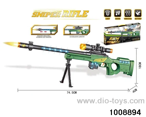 AWM electric acoustooptic sniper gun in color box