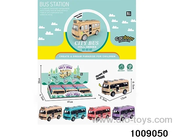 Urban bus inertia vehicle (12PCS) in display box