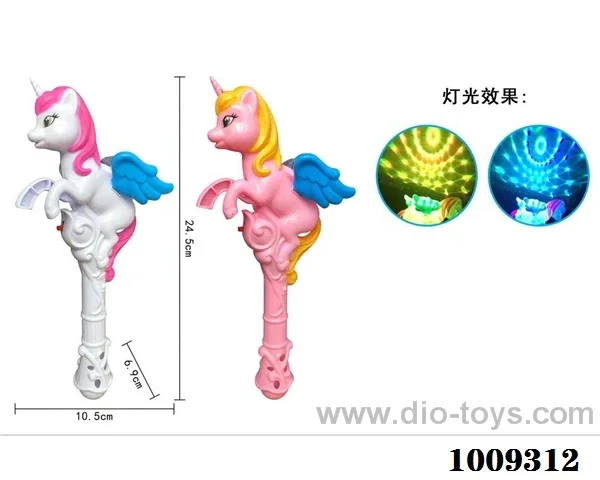 Flash stick  2 color mixed loading in opp bag
