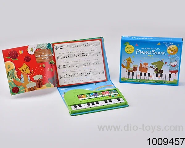 20key education keyboard in color box
