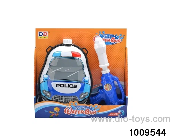 water gun in color box
