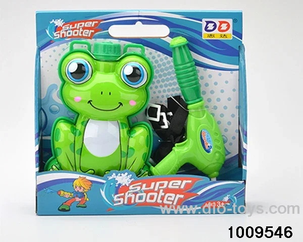 water gun in color box