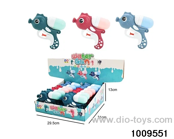 water gun in display box