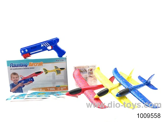 shotting plane gun （1gun 3 plane）