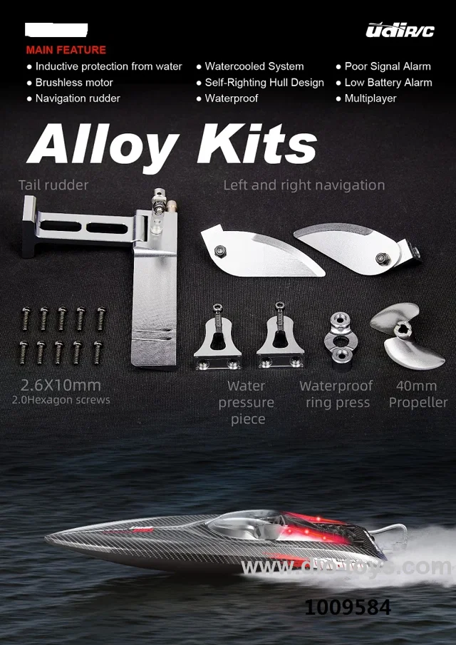 2.4G BRUSHLESS RC HIGH SPEED BOAT 65CM IN COLOR BOX