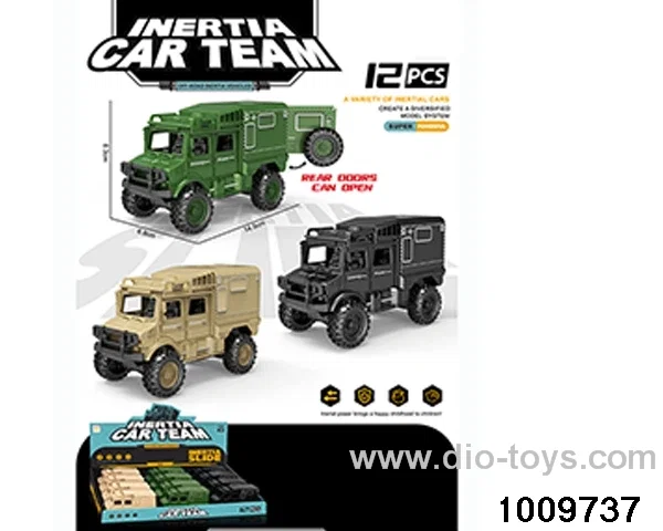 Inertia armored vehicle (12 pieces/box) in display box