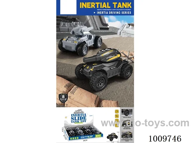 Inertia Tank Vehicle (1 box of 8) in display box