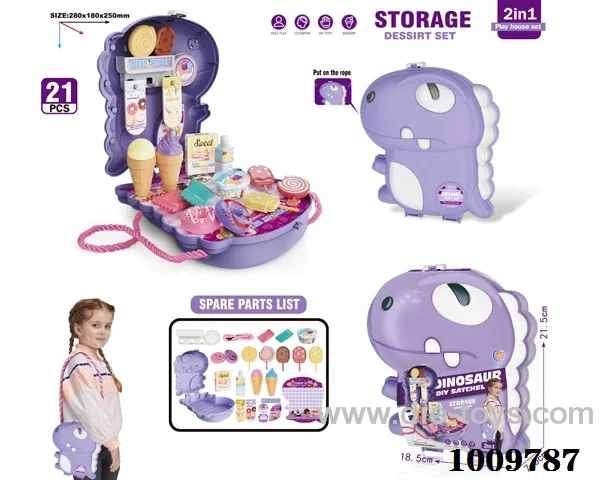kitchen  backpack set in paper card