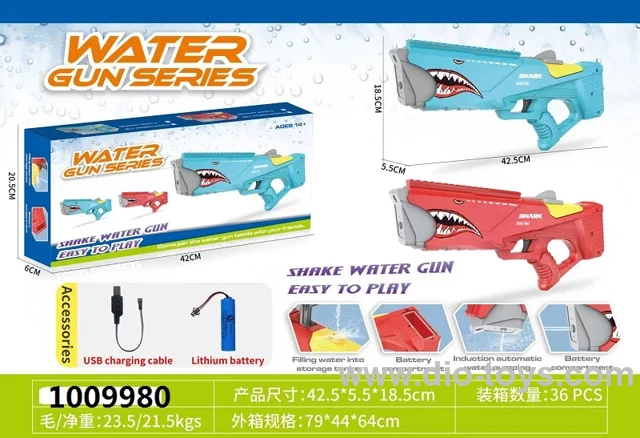 SENSOR ABSORBENT SHARK ELECTRIC WATER GUN IN COLOR BOX