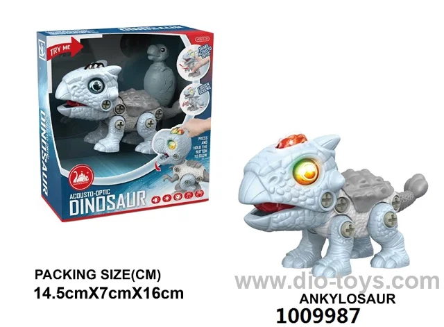 SCIENCE FICTION STARRY SKY SERIES - DIY DISASSEMBLED DINOSAUR TOY ANKYLOSAURUS WITH SOUND AND LIGHTING