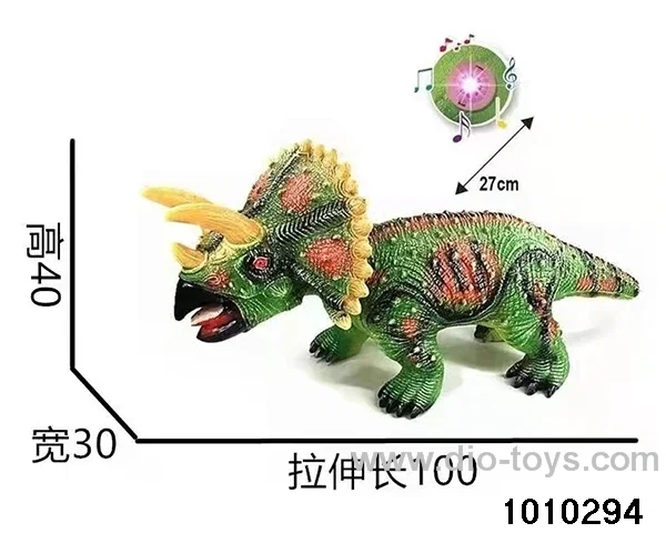 Dinosaur toys Stretching length 100, height 40 in Hangtag