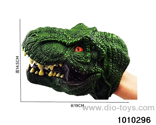 Tyrannosaurus Rex Hand puppet in opp bag（green）