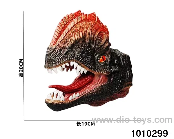 Dilophosaurus Hand puppet in opp bag