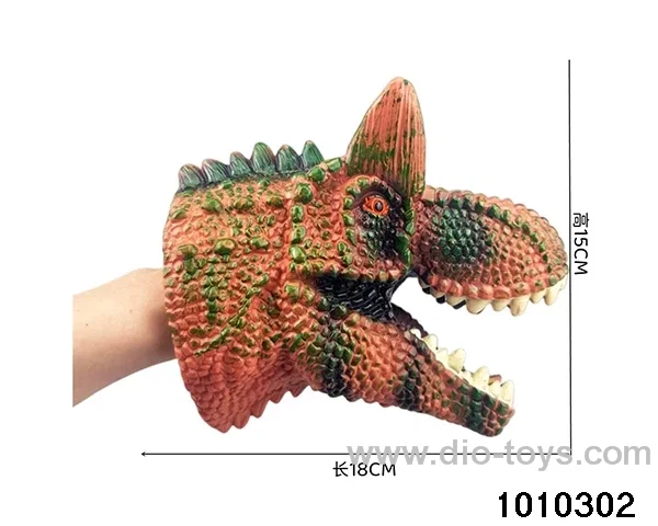 dinosaur Hand puppet in opp bag