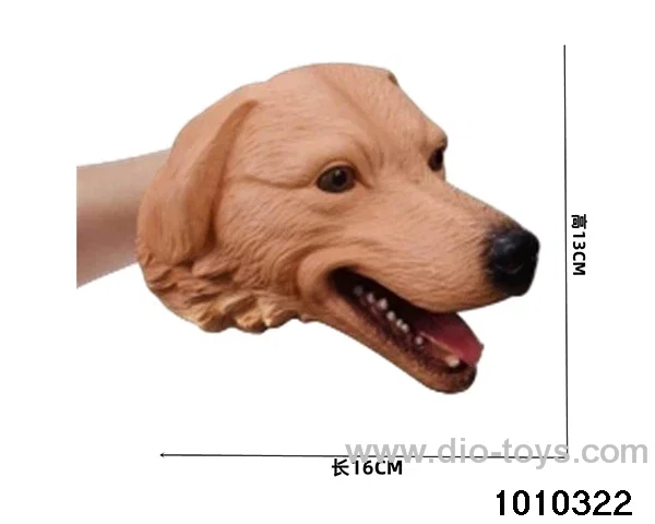 Labrador Hand puppet in opp bag