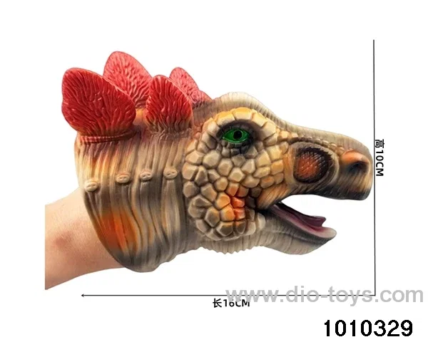 Small Stegosaurus Hand puppet in opp bag