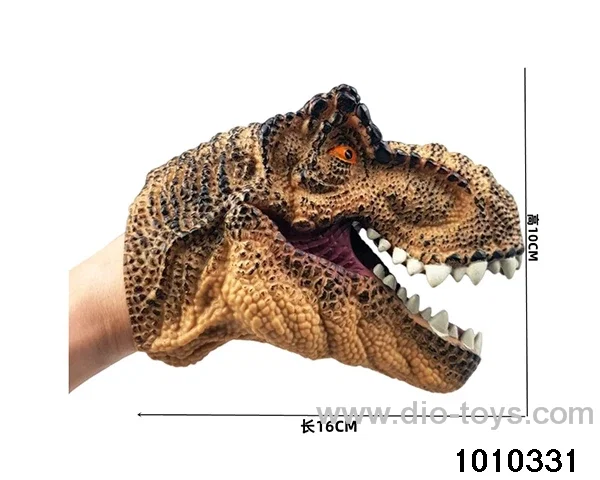 Small Tyrannosaurus Rex Hand puppet in opp bag