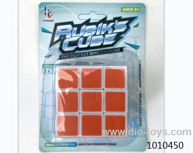 5.3cm cube
