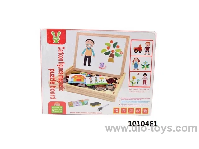 Wooden Magnetic puzzle toy in color box