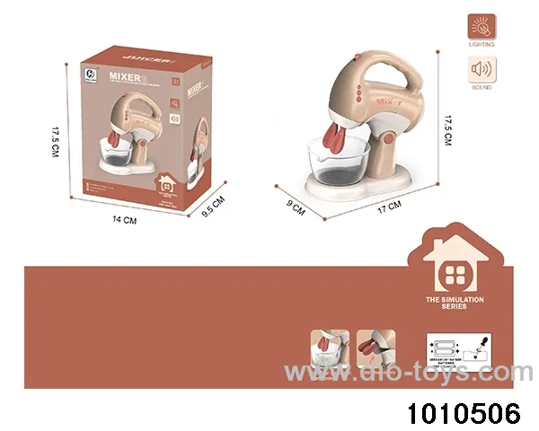 Large mixer in color box