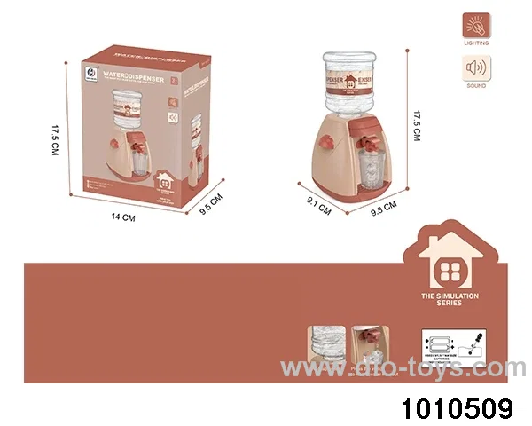 Water dispenser in color box