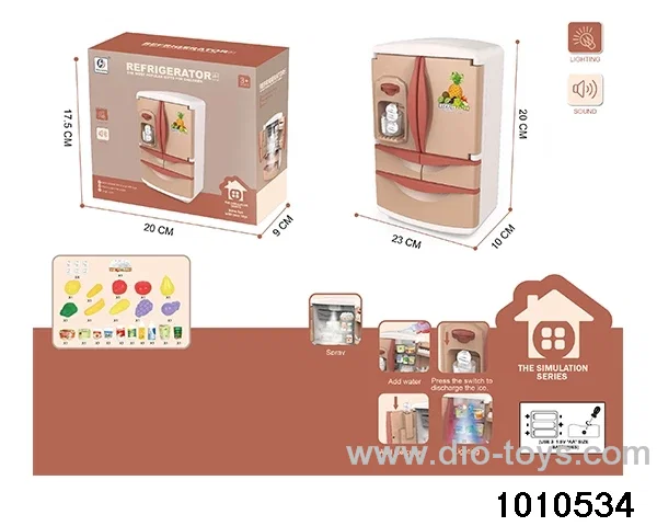Refrigerator (light music) in color box
