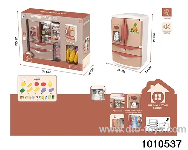 Refrigerator (Smoke, Light, Music) in window box
