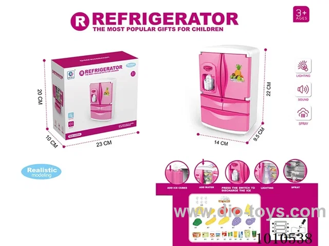 Refrigerator (light music) in color box