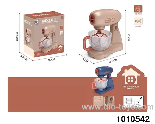 Milk tea color new large stir in color box