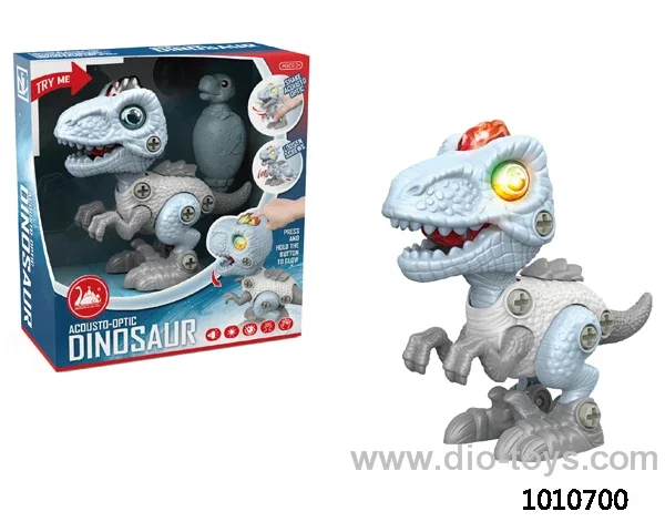 Diy dinosaur with light&sound  include battery in display box
