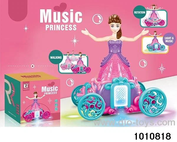 B/O Music Pumpkin Car Sparkling Princess in color box