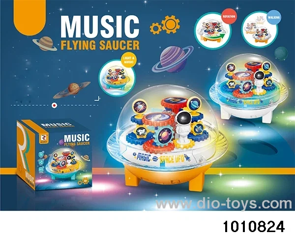 B/O gear flying saucer in color box