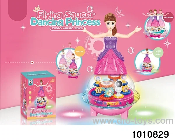 B/O Gear UFO Flash Princess in color box