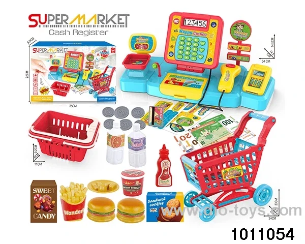 Supermarket Set in color box