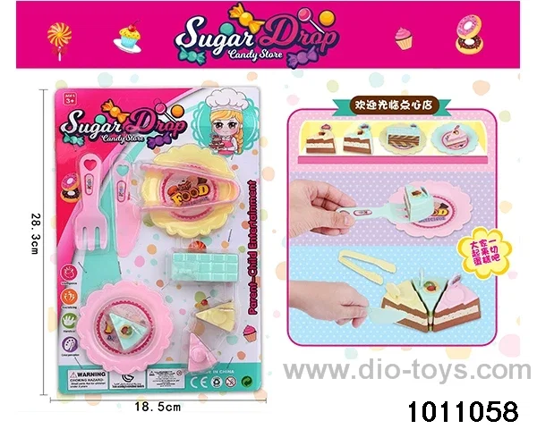 Dim sum suit in Blister card